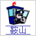 &#29699;&#36895;&#20307;&#32946;&#40;&#20013;&#22269;&#41;&#23448;&#26041;&#32593;&#31449;&#45;&#119;&#101;&#108;&#99;&#111;&#109;&#101;