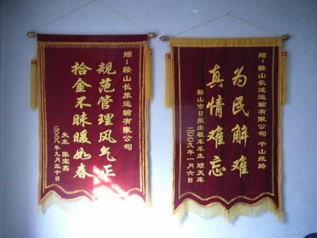 &#29699;&#36895;&#20307;&#32946;&#40;&#20013;&#22269;&#41;&#23448;&#26041;&#32593;&#31449;&#45;&#119;&#101;&#108;&#99;&#111;&#109;&#101;