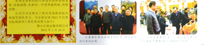 &#29699;&#36895;&#20307;&#32946;&#40;&#20013;&#22269;&#41;&#23448;&#26041;&#32593;&#31449;&#45;&#119;&#101;&#108;&#99;&#111;&#109;&#101;